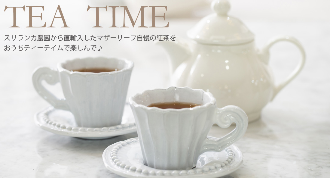 Teatime Menu