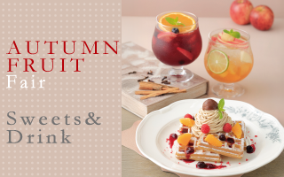 Seasonal Menu