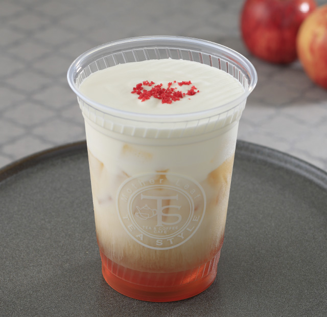 芳醇アップルのクリームミルクティー