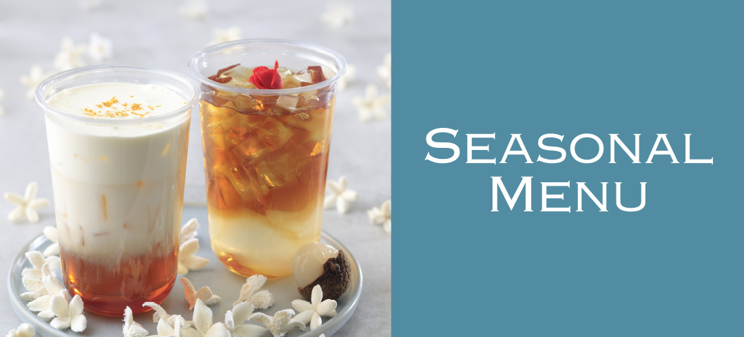 Seasonal Menu